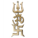 Trishakti Yantra Swastik, Om and Trishul Brass Home Decor Puja Wall Hanging & Gifting