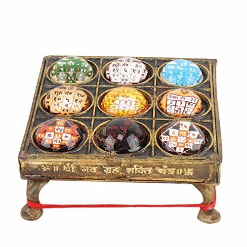 Brass Navgraha Shanti Yantra Chowki