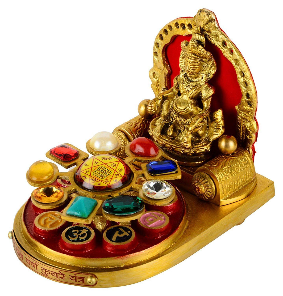 Shree Dhan Varsha Kuber Yantra Chowki