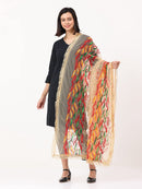 Women's Fashion Designer Heavy Embroidered Net Dupatta for Women/Girls (Length: 2.2 meters, Made in India, Colour : Golden with multi Stripe)